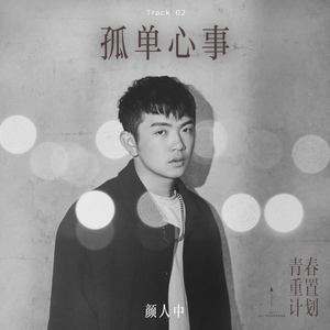 老涩批视频在线
