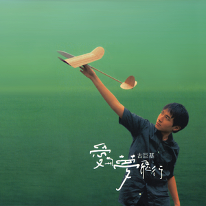 老涩批视频在线
