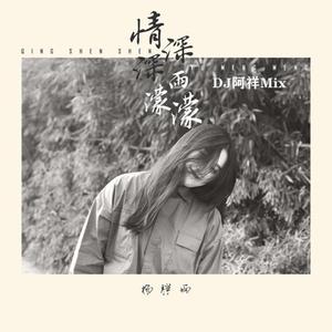 老涩批视频在线
