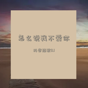 老涩批视频在线
