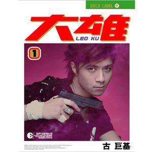 老涩批视频在线
