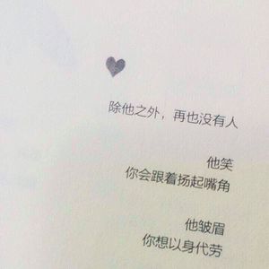 老涩批视频在线
