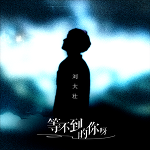 老涩批视频在线
